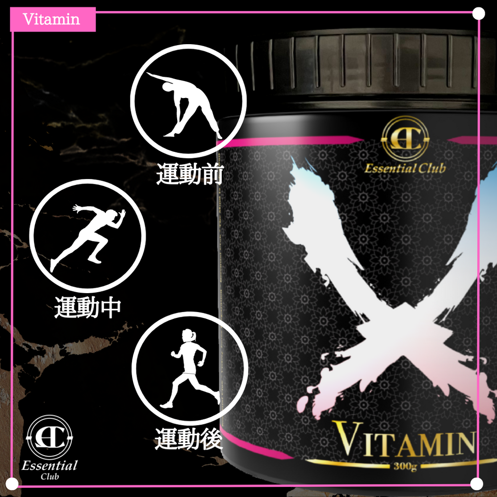 VitamiX/ビタミックス - Essential Club